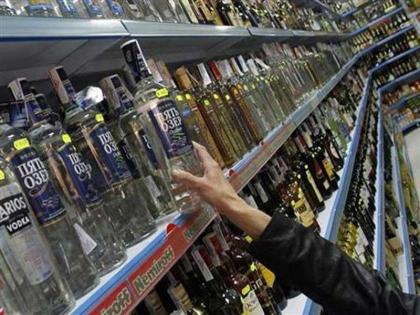 Order to stop online sale of liquor in Thane district ?; Excitement over bogus letter | ठाणे जिल्ह्यात ऑनलाईन मद्यविक्री बंद करण्याचे आदेश?; बोगस पत्रामुळे खळबळ