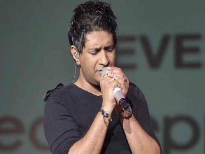 kk joked about his death during concert turned out true | 'मैं मर जाऊ यहीं पे..' लाइव्ह कॉन्सर्टमध्ये KK च्या तोंडातून निघालेले ते शब्द अखेर ठरले खरे!