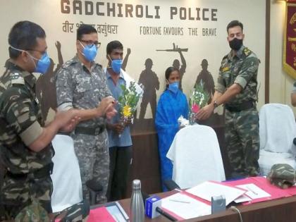 The surrender of a Naxalite couple with a bounty of Rs eight lakh; There are various crimes filed | आठ लाखांचे बक्षीस असलेल्या नक्षली दांपत्याचे आत्मसमर्पण; विविध गुन्हे आहेत दाखल