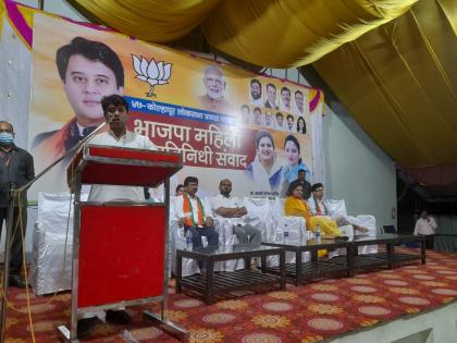 Appeal to women to realize the dream of a developed India Union Civil Aviation Minister Jyotiraditya Scindia | विकसित भारताचे स्वप्नपूर्ण करण्याचे महिलांना आवाहन : केंद्रीय नागरी हवाई वाहतूक मंत्री ज्योतीरादित्य सिंधिया