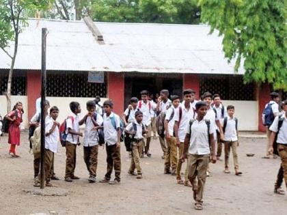 summer of April will be difficult for elementary school students, say education experts | ३० एप्रिलपर्यंत दुपारची शाळा, विद्यार्थ्यांना बसणार उन्हाच्या झळा!