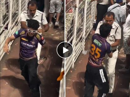 IPL 2024 Updates Rinku Singh Super Fan Hide the ball in pant, see here viral video | IPL 2024 : रिंकू सिंगचा अतिउत्साही चाहता; चेंडू अशा ठिकाणी लपवला की पोलिसही गोंधळले