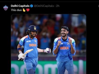  KL Rahul Axar Patel