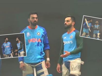 Virat Kohli giving batting tips to KL Rahul during Team India practice session ahead of IND vs BAN T20 World Cup 2022 match | Virat Kohli KL Rahul, IND vs BAN: केएल राहुलसाठी विराट बनला ‘कोच कोहली’, Video पाहताच भारतीय फॅन्स खुश