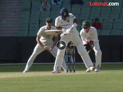 india a vs australia a KL Rahul was dismissed in a unique way, watch here video | आता याचं काय करायचं? KL राहुल विचित्र पद्धतीने झाला बोल्ड; चाहत्यांनी लावला डोक्यालाच हात