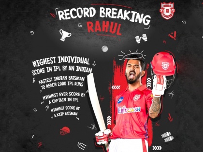 IPL 2020 : Rajasthan Royals come up with hilarious tweet after KL Rahul’s record knock vc RCB | IPL 2020 : वादळी खेळी करणाऱ्या लोकेश राहुलला राजस्थान रॉयल्सचा अजब सल्ला, ट्विट व्हायरल