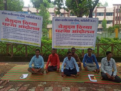 Cow allocation scam: Fraud of tribal beneficiaries in Bhamragarh, hunger strike for justice | कुठे गेल्या गाई, कोणी खाल्ली मलाई? भामरागडमध्ये आदिवासी लाभार्थ्यांची फसवणूक, फौजदारीसाठी उपोषण