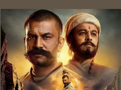 'Chhatrapati Shivrayanchi Values...', 'Har Har Mahadev' controversy presented by producers | 'छत्रपती शिवरायांची मूल्यं...', 'हर हर महादेव' वादावर निर्मात्यांनी मांडली भूमिका