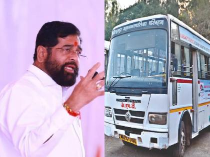 The only announcement made by Chief Minister Eknath Shinde to make bus service free for women within Kolhapur city | महिलांना शहरांतर्गत मोफत बससेवेची मुख्यमंत्र्यांची घोषणा विरली हवेत