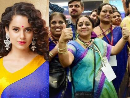 Kangana praised women scientists of ISRO | कंगनाने इस्रोच्या महिला वैज्ञानिकांचे केले कौतुक, म्हणाली - साधी राहणी उच्च विचारसरणी, हेच खरे भारतीयत्व