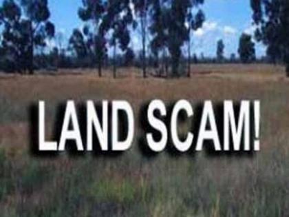 20 lakhs to be paid; Ban on coming to Khamgaon after land scam | बोगस जमीन व्यवहारप्रकरणी २० लक्ष रुपयांचा करावा लागणार भरणा; खामगावात येण्यास बंदी