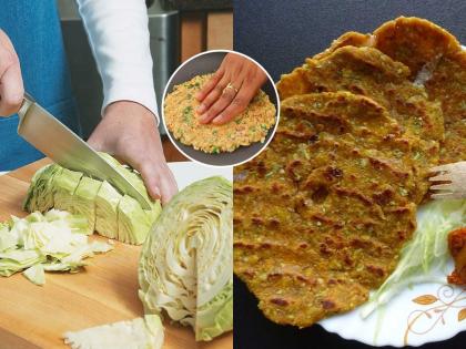 मुलांच्या डब्यासाठी खास खाऊ! करा कोबीचं थालीपीठ, चविष्ट आणि भरपूर पोषण- झटपट रेसिपी - Marathi News | cabbage thalipeeth recipe for kids lunchbox healthy cabbage snack for school tiffin healthy cabbage snack for school tiffin nutritious Indian lunchbox recipes for kids | Latest sakhi News at Lokmat.com