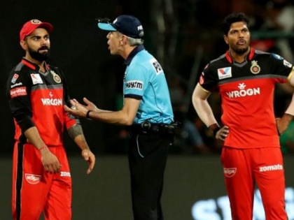 IPL 2019: When Virat Kohli was angry on umpire | IPL 2019 : पंचांच्या चुकीवर जेव्हा भडकला विराट कोहली...