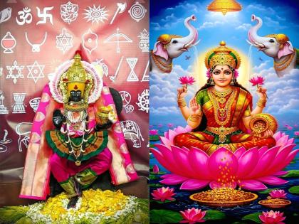 ashwin kojagiri sharad purnima 2025 know about date shubh muhurat importance of laxmi puja and significance of kojagari purnima in marathi | कोजागरी शरद पौर्णिमा २०२५: पंचकाची अशुभ छाया अन् अमंगल काळ, शुभ मुहूर्त कधी? लक्ष्मी लाभेल!