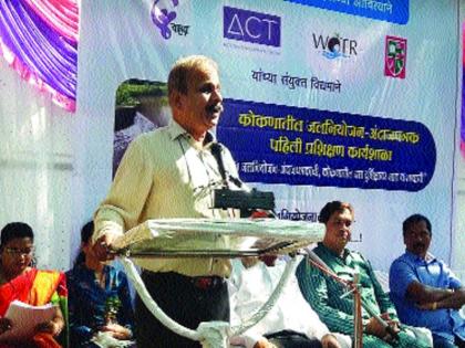 First Water Planning Workshop in Kala Kala, Mahal | महाडमध्ये भरली कोकणातील पहिली जल नियोजन कार्यशाळा