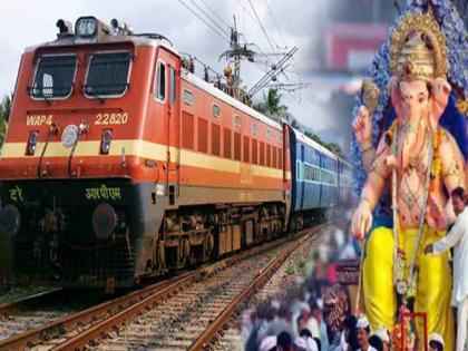 Vighnaharta, will you remove the obstacles of travel? Ganpati special trains will be full in the first minute | विघ्नहर्ता, प्रवासाचे विघ्न दूर करशील का? गणपती विशेष गाड्या पहिल्या मिनिटालाच फुल्ल Vighnaharta, will you remove the obstacles of travel? Ganpati special trains will be full in the first minute | विघ्नहर्ता, प्रवासाचे विघ्न दूर करशील का? गणपती विशेष गाड्या पहिल्या मिनिटालाच फुल्ल