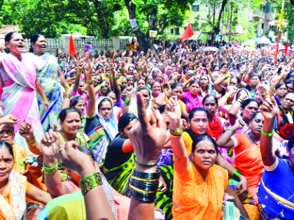 'Bhajit Bhaji Ambadi, the government is a liar' | ‘भाजीत भाजी अंबाडी, सरकार करतंय लबाडी’