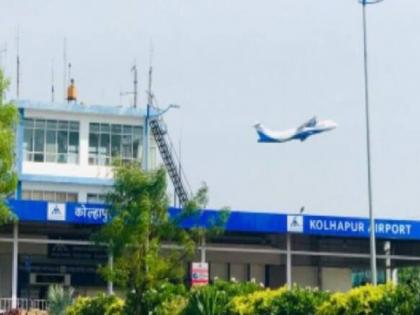 Action will be taken against tall buildings in the Kolhapur airport area | कोल्हापूर विमानतळ परिसरातील उंच इमारतींवर चालणार हातोडा, यादी तयार Action will be taken against tall buildings in the Kolhapur airport area | कोल्हापूर विमानतळ परिसरातील उंच इमारतींवर चालणार हातोडा, यादी तयार