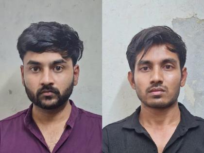 Kolhapur: गोव्याला फिरायला गेले अन् दारू घेऊन आले; पलूसमधील सख्ख्या चुलत भावांना अटक Kolhapur: गोव्याला फिरायला गेले अन् दारू घेऊन आले; पलूसमधील सख्ख्या चुलत भावांना अटक