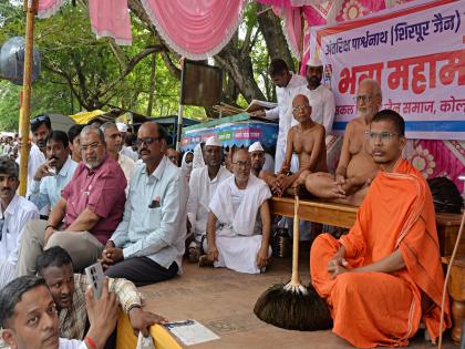 Digambar Jain community warning to show strength to the government, grand march in Kolhapur | दिगंबर जैन समाजाचा सरकारला ताकद दाखवण्याचा इशारा, कोल्हापुरात भव्य मोर्चा