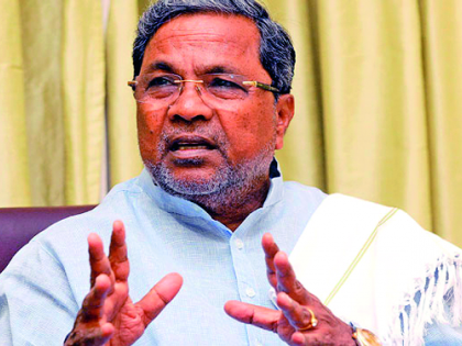 Siddharamaiah on the threshold of Vikrama! | विक्रमाच्या उंबरठ्यावर सिद्धरामय्या!