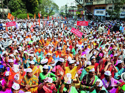 Lingayat Jansagar in Kolhapur | कोल्हापुरात लिंगायत जनसागर