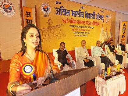 ABVP is an organization that makes people, Actress Mrinal Kulkarni expressed her opinion | अभाविप माणूस बनवणारी संघटना, अभिनेत्री मृणाल कुलकर्णींने व्यक्त केलं मत