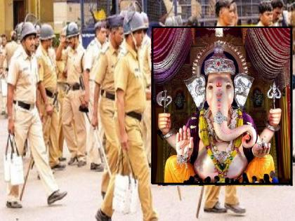 Weekly holidays of Kolhapur Police will not be canceled during Ganeshotsav period | पोलिसांसाठी खुशखबर, गणेशोत्सव काळात साप्ताहिक सुट्ट्या होणार नाहीत रद्द