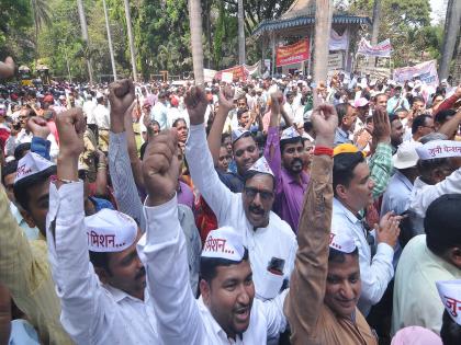 Jo pension pe baat karega wo deshpe raj karega, employees warned the government in a grand rally in Kolhapur | 'जो पेन्शन पे बात करेगा वो देश पे राज करेगा', कोल्हापुरात भव्य रॅलीतून कर्मचाऱ्यांचा शासनाला इशारा 