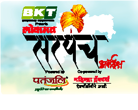 Celebration of 'Lokmat Sarpanch Award' in Kolhapur today | ‘लोकमत सरपंच अवॉर्डचा आज कोल्हापुरात सोहळा