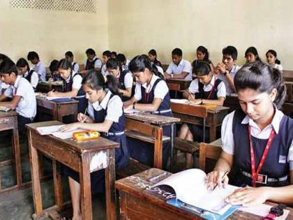 Ten thousand students awaiting scholarships | दहा हजार विद्यार्थी शिष्यवृत्तीच्या प्रतीक्षेत