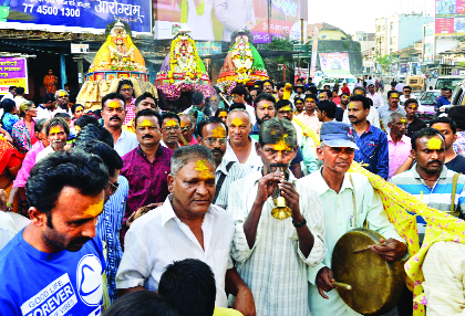 The 'world' sends to the Saunditya Yatra | सौंदत्ती यात्रेला मानाचे ‘जग’ रवाना