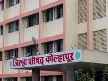 Kolhapur Zilla Parishad MTech, Doctor Candidates Accepted Constable Job in Anukampa | कोल्हापूर जिल्हा परिषदेत एमटेक, डॉक्टर झाले शिपाई; अनुकंपामध्ये मिळाली ती नोकरी स्वीकारली