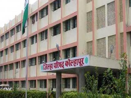 Suspension as soon as video of taking money surfaced in Kolhapur Zilla Parishad | पैसे घेतानाचा व्हिडीओ समोर येताच निलंबन, कोल्हापूर जिल्हा परिषदेत खळबळ Suspension as soon as video of taking money surfaced in Kolhapur Zilla Parishad | पैसे घेतानाचा व्हिडीओ समोर येताच निलंबन, कोल्हापूर जिल्हा परिषदेत खळबळ