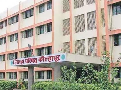 2400 Vacancies in Kolhapur Zilla Parishad | बाप रे, २४०० पदे रिक्त; कारभार कसा होणार मस्त!, कोल्हापूर जिल्हा परिषदेतील स्थिती 