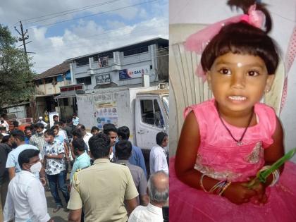 Five-year-old girl found dead under Municipal Corporation tempo at Sambhajinagar in Kolhapur; Stone pelting by angry mob! | संभाजीनगरात महापालिकेच्या टेम्पो खाली सापडून पाच वर्षांची चिमुरडी ठार; संतप्त जमावाकडून दगडफेक!