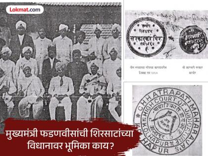 कोल्हापुरात १९३१ मध्ये होते त्याच जुन्या सर्वोच्च न्यायालयाच्या इमारतीत नवे सर्किट बेंच