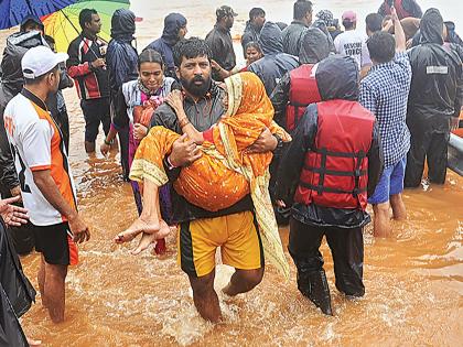 During the crisis, Kolhapur ran for Kolhapurites! | संकटकाळी कोल्हापूर धावले कोल्हापूरकरांसाठी!