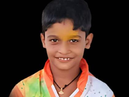 Ten-year-old boy dies of heart attack, lays head on mother's lap and dies | धक्कादायक! बाप्पांसमोर खेळला, बागडला, घरी येऊन आईच्या मांडीवर जीव सोडला; दहा वर्षाच्या मुलाचा हृदयविकाराच्या झटक्याने मृत्यू Ten-year-old boy dies of heart attack, lays head on mother's lap and dies | धक्कादायक! बाप्पांसमोर खेळला, बागडला, घरी येऊन आईच्या मांडीवर जीव सोडला; दहा वर्षाच्या मुलाचा हृदयविकाराच्या झटक्याने मृत्यू