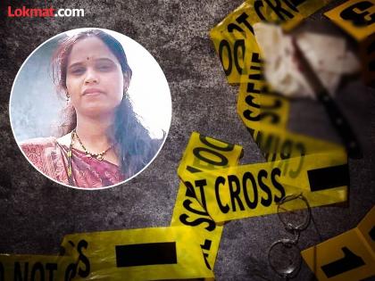 Kolhapur Crime Brutal murder of wife by stabbing her with a sickle | खून करुन आलोय, मुलींकडे लक्ष द्या; पत्नीच्या डोळ्यात चटणी टाकून केले वार, कोल्हापुरात हत्येचा थरार Kolhapur Crime Brutal murder of wife by stabbing her with a sickle | खून करुन आलोय, मुलींकडे लक्ष द्या; पत्नीच्या डोळ्यात चटणी टाकून केले वार, कोल्हापुरात हत्येचा थरार