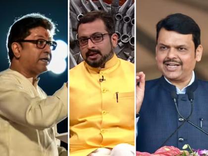 NCP Amol Kolhe Target MNS Raj Thackeray and gives 'headache pill' to Devendra Fadnavis | अमोल कोल्हेंचा राज ठाकरेंना टोला तर देवेंद्र फडणवीसांना दिली 'डोकेदुखीची गोळी'