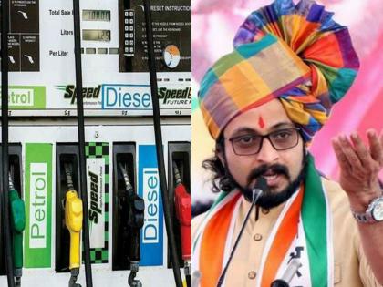 Amol Kolhe Slams Modi Government Over Petrol Diesel Price | Amol Kolhe : "निवडणुका संपणार, सरकारचे खरे रुप दिसणार; पेट्रोल-डिझेलचे दर जोराची उसळी घेणार"