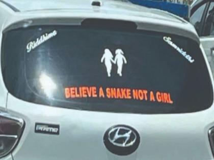 'Believe a Snake, Not a Girl'; A heart break lover written on the Hyundai Grand i10 car, stopped by the police social viral | 'एकवेळ सापावर विश्वास ठेवा पण मुलीवर नको'; प्रेमभंग झालेल्या पठ्ठ्याने कारवर लिहिले, पोलिसांनी अडविले