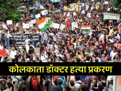 Kolkata RG Kar lady doctor murder case update her father alleges that police tried to bribe them to keep mouth shut | Kolkata RG Kar Case: "पोलिस प्रकरण दडपत आहेत, आमच्या मुलीचा मृतदेह...", कोलकाता प्रकरणात पीडितेच्या वडिलांचा आरोप