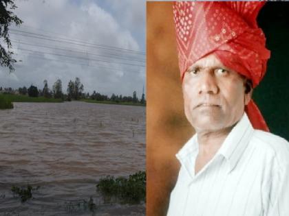 Farmer drowns in flood water in Koparde Kolhapur | Kolhapur: कोपार्डे येथे शेतकऱ्याचा पुराच्या पाण्यात बुडून मृत्यू Farmer drowns in flood water in Koparde Kolhapur | Kolhapur: कोपार्डे येथे शेतकऱ्याचा पुराच्या पाण्यात बुडून मृत्यू