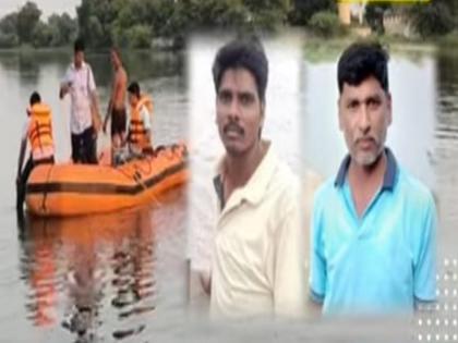 Two people drowned in Kopargaon taluka after falling in the river | नदीत पाय घसरून पडल्याने कोपरगाव तालुक्यातील दोघांचा बुडून मृत्यू