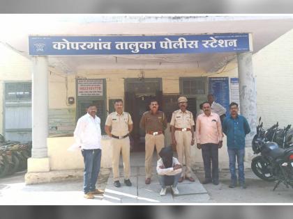 The Kopargaon police arrested the looters from Malegaon and sent them to custody | रस्त्यावर लूट करणाऱ्यास कोपरगाव पोलिसांनी मालेगाव येथून केले जेरबंद, कोठडीत रवानगी