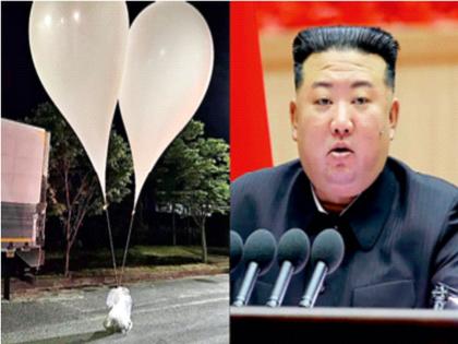 South Korea Vs North Korea: Tie trash to balloons, throw 'bombs' at neighbors | फुग्यांना कचरा बांधा, शेजाऱ्यावर ‘बॉम्ब’ फेका