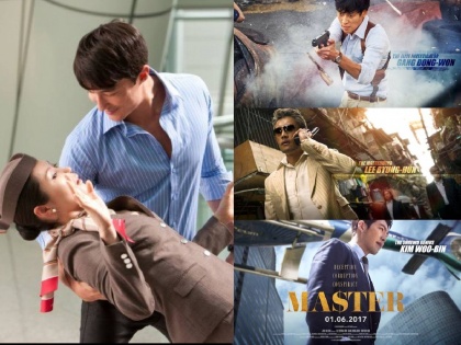 5 korean hindi dubbed suspense thriller movies must watch available on youtube | K-Dramaचे फॅन आहात? मग 'या' 5 सस्पेंस अन् थ्रिलरने भरलेल्या कोरियन सीरिजचे हिंदी रिमेक पाहिलेत का?