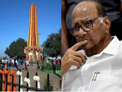 Sharad Pawar will testify again in Mumbai regarding the violence at Koregaon Bhima | Koregaon Bhima: कोरेगाव भीमा येथे घडलेल्या हिंसाचाराबाबत शरद पवारांची मुंबईत पुन्हा साक्ष नोंदवणार